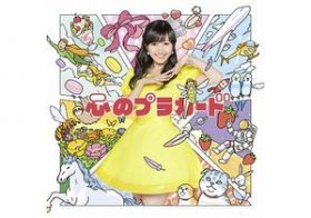 AKB48が気になる身近なイケメンとは？　松井珠理奈「『彼のこと好きでしょ？』と言われる」