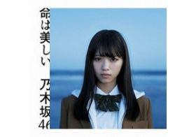 乃木坂46、シリアスな新シングルが50万枚突破の背景は？　ポスト「卒業ソング」の文脈で読む