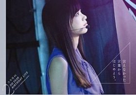 乃木坂46・新内眞衣の働く場所は潰れる？　バナナマン設楽「乃木坂46が潰れちゃうんじゃない？」
