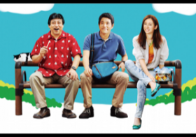 森田芳光監督への愛に溢れた『の・ようなもの のようなもの』　落語の世界の描き方から考察