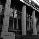 山口那津男党首が安倍首相に直談判 軽減税率主張の裏にある思惑とは？