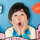 鈴木福君は劣化する!?　人気子役たちの末路は2パターンに分かれる理由とは？