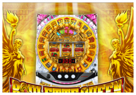 「ラスベガス級」パチスロついに降臨！ 超ド級の「衝撃筐体」がホールを「カジノ」状態に!?