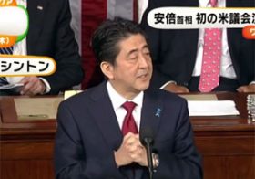 米国向けには反省、国内では歴史修正…安倍首相が米議会演説で駆使した卑劣な“二枚舌”