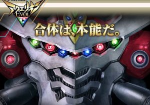 パチンコ名機 大ヤマト2 が奇跡的 連勝記録 を止めた ロベルト竜馬を救ったのは強烈すぎる謎の大連チャン パチマックス