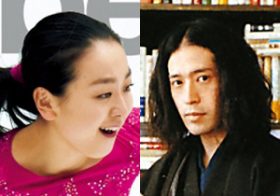 浅田真央からセブンイレブン、又吉も…リテラが選ぶメディアタブー大賞2015　第10位〜第6位