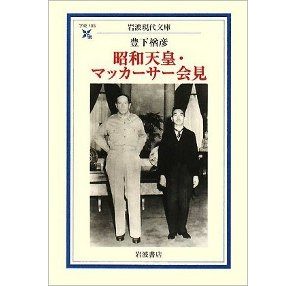 明治天皇はすり替えられた別人 菊タブーがトンデモ論を生み出す元凶