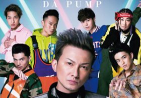 ジャニーズ事務所からの「圧力」を覆したDA PUMPの偉業はジャニーズ支配の男性アイドルシーンを変えるか？