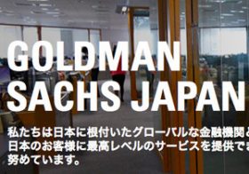 編集部厳選ニュースナビ ビジネスパーソン向けニュースサイトのビジネスジャーナル