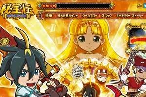 ジャンプ 系アニメがパチスロ化 幽 遊 白書 など出演の人気声優 こんな作品までが 発言に熱視線 パチマックス