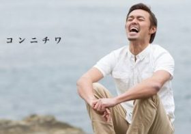 「テラスハウス」出演の今井洋介さんが急逝　寒い季節の「ヒートショック」に注意！