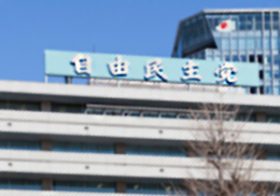 海外メディアが朝日問題を“安倍政権によるリンチ”と批判！でも日本では…