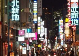 日本カジノ「国が消費者金融」状態の”法令”に絶句…… ギャンブル依存「のめり込み要素」政府自身が「増長手助け」に……？