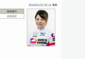 競輪「女子最強」小林優香の圧倒的強さとは。「バレーから競輪」驚きの身体能力と成績