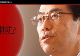 さらに続報！ 古賀茂明が『報ステ』放送中・放送後のスタッフとのやりとりをすべて明かした！