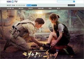 「中国人観光客を取り戻せ！」中国・数年ぶりの韓流ドラマブーム到来で、朴槿恵大統領もちゃっかり便乗