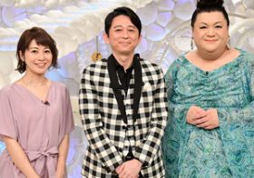 『マツコ&有吉』の素人いじりに批判　根底にあるのはテレビの優越感？