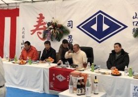六代目山口組・餅つき大会が開催、司組長からのお年玉の額は？ 神戸山口組には箝口令敷かれる