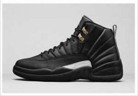 「エア ジョーダン」が旭日旗を連想させる!?　“お騒がせ”韓国活動家がマイケル・ジョーダンに抗議文送付