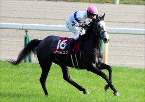 Jra社台グループも諦めた 北海道の競馬関係者が嘆く 札幌記念g2 G1昇格 は もはや夢物語か Gj