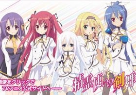 今期アニメのパンチラ事情を検証　パンツが見えるアニメあるのか？