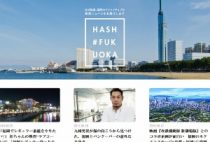 ビビるほど仕事が速くなる!PCのショートカット「神テク」はこれだ!