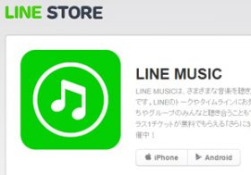 LINE新サービスに批判殺到　「潮を引く」ようにユーザ離れ加速の深刻事態