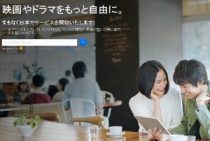 ディズニーR、突然の雇い止めにキャストが蜂起!USJ、ショー負傷者に解雇