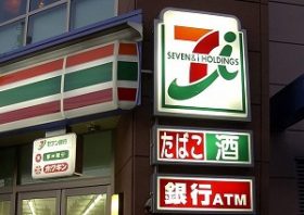 セブン-イレブン、調べれば調べるほど圧倒的強さの秘密が見えてきた