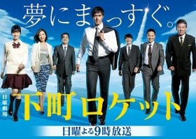 阿部寛、人気モデルから転落＆ドン底の過去…覚悟の「尻出し」で人気俳優への道開く