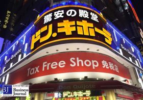 佐川急便社員自殺で労災認定、ドンキは異常な長時間残業で書類送検、関電で過労自殺