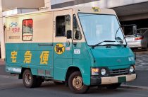 佐川急便 連日夜中2時に大騒音で作業に近隣住民が大激怒