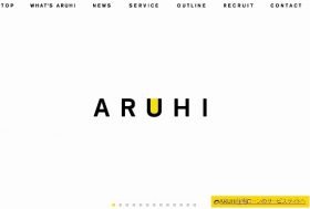 住宅ローン借り換えは今が大チャンス！金利だけじゃない、3つのポイントとは？