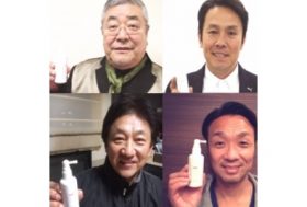 【ＰＲ】なぜビタミンC育毛が増加中！？理由は最新研究による毛髪コラーゲンか？