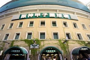 Tbs 小林悠 元アナの不倫デマ情報流布した元カレの役職詐称疑惑 濡れ衣で退社へ