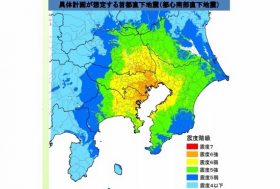 首都直下型地震時、埼玉が要の一大広域連携計画が始動…救援・避難の重要拠点に