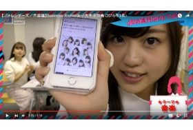 若者、CD購入という行為消滅の危機…お金を払って音楽を聴くという習慣が消滅か