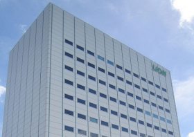 痩せるサプリとライオンのトクホ、誇大広告で国が措置命令…健康食品で虚偽広告が蔓延