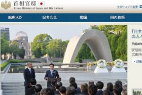 「消費再増税、延期すると財政破綻」は完全に間違い…アベノミクスで国の借金大幅縮小