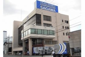 佐川急便、連日夜中2時に大騒音で作業に近隣住民が大激怒！苦情入れても無視される