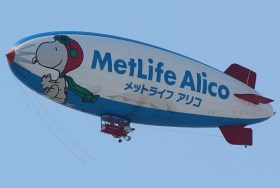 あの超有名企業、部下の顔面ブン殴り＆ハンガー殴打で流血の惨事！警察が捜査へ