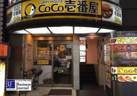 平均給与は年63万円…地獄の食品製造業界、横流しや偽装多発の根底に「儲からなさ」