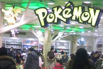 人間の バカな姿 をあぶり出すポケモンgo 画面に夢中で無自覚な