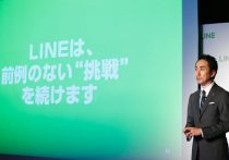 ポケモンGO、地方は「ただただ迷惑」…人増えても「金落とさず」、混乱対策のコスト増