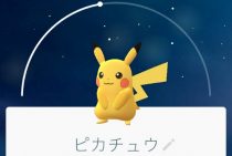 今年のヒット商品ベスト5を大胆予想 契約 恋愛 プレステ4対応vrゲーム