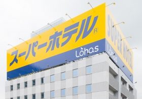 一泊5千円で究極の感動提供するスーパーホテルがヤバい！極限まで客の快適さ追求経営