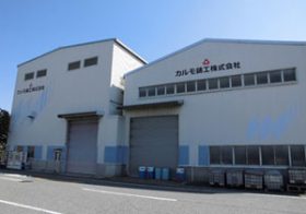 退職者続出で経営危機から、突然に超優良な世界的企業に変身した「信じられない」きっかけ