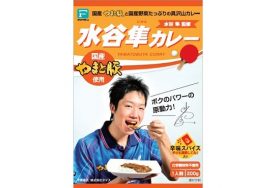 卓球「水谷隼カレー」で無名時代からスポンサー契約のフリーデン社は、メダル級のPR戦略