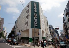 東急ハンズ、やたらとちょこちょこ商品配置換えの謎…渋谷店だけで実行される驚愕の戦略？
