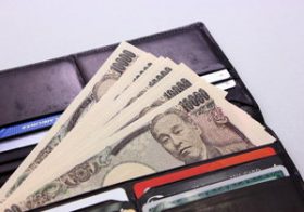 お金が貯まらない人と、貯まる人の財布の使い方　その違いとは？